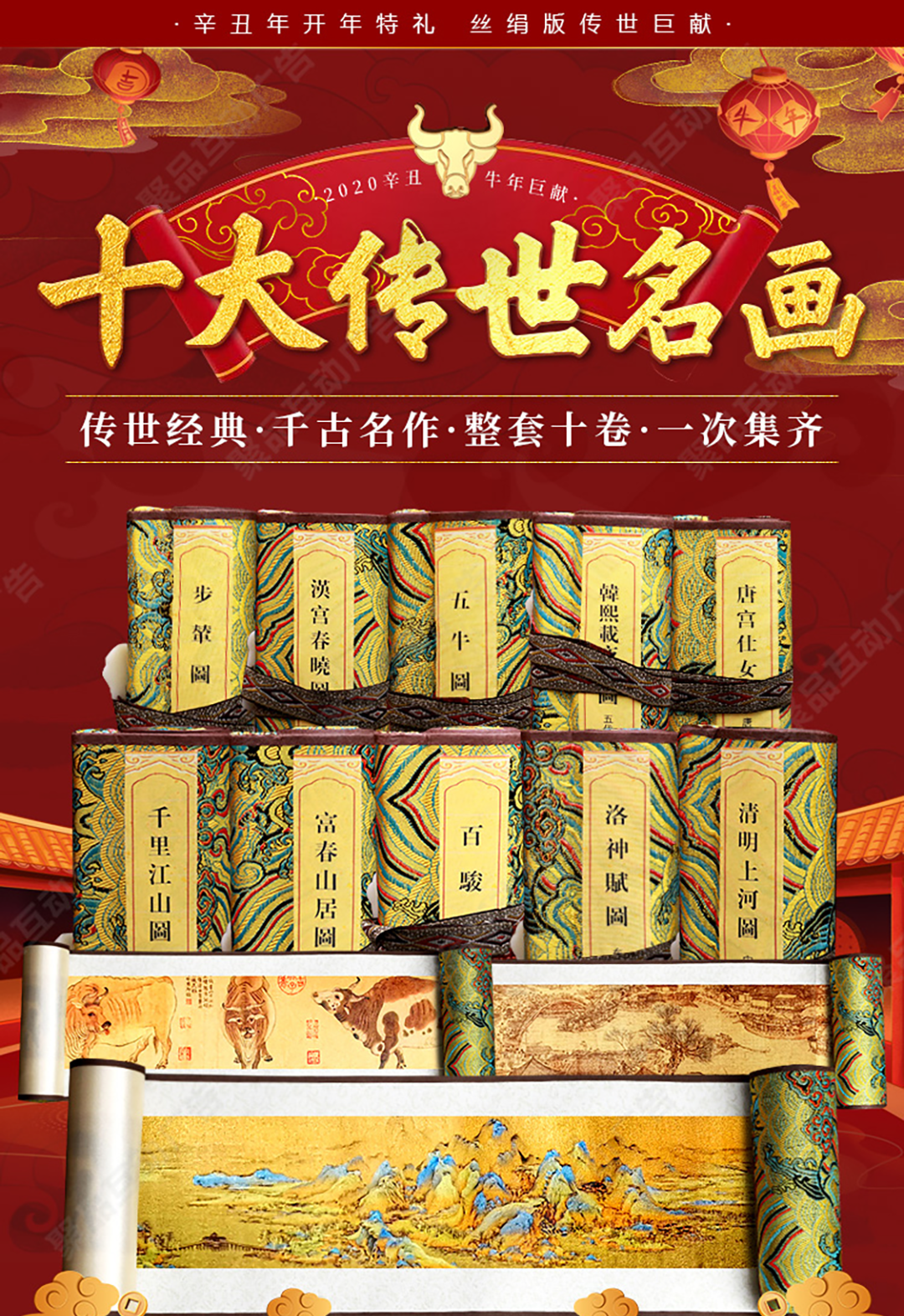 圖片關(guān)鍵詞